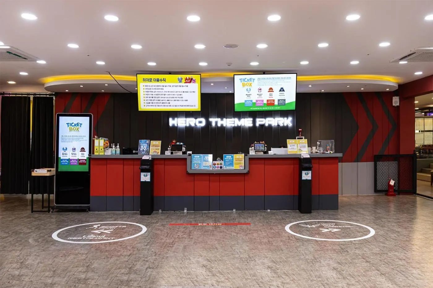 Busan H Avenue Jeonggwan Branch 0*,  South Korea