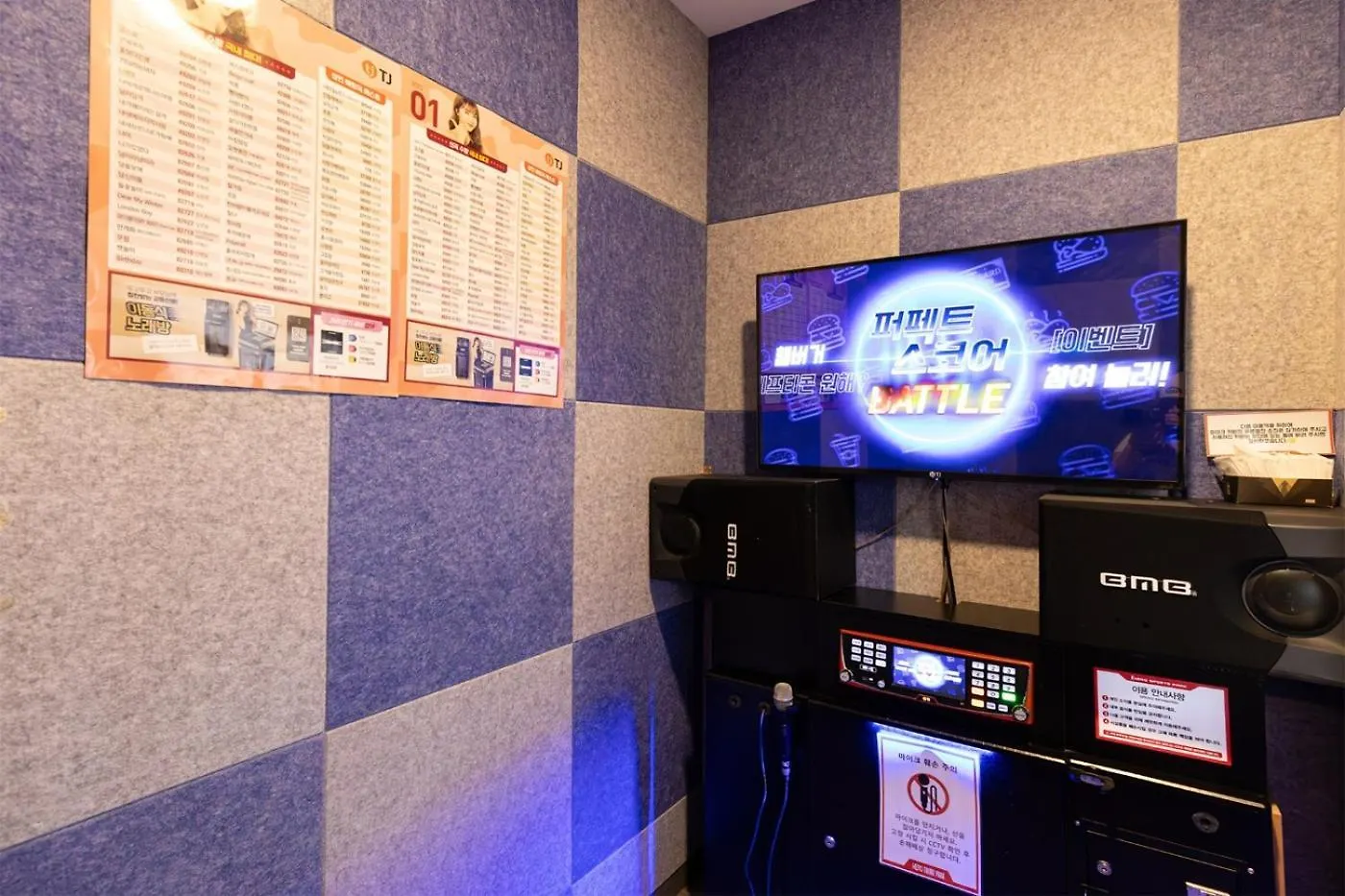 Hotel Busan H Avenue Jeonggwan Branch South Korea