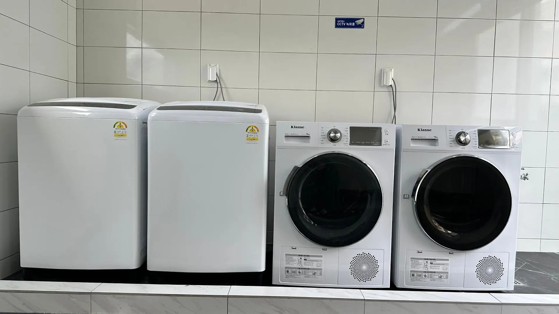 酒店 Busan H Avenue Jeonggwan Branch